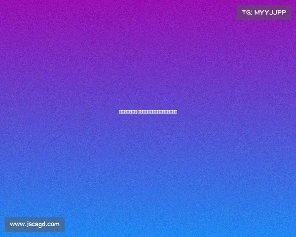 围棋最高的赛事,围棋世界最高赛事巅峰对决荣耀启程