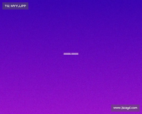 北京中网赛事,北京中网体育