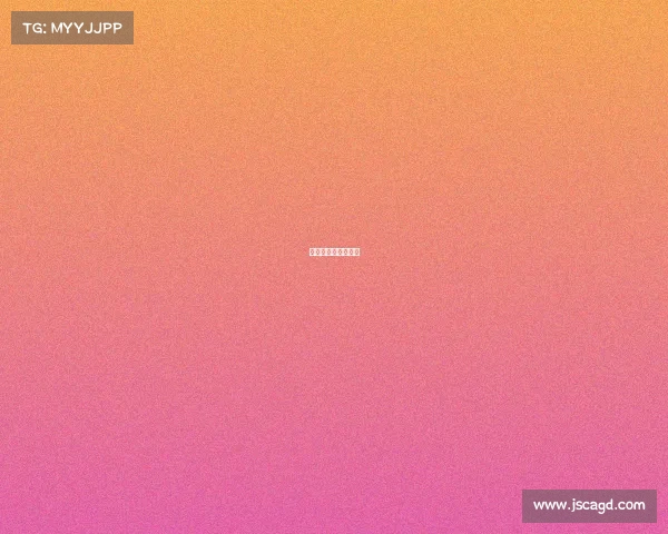 曼联激烈赛事有哪些