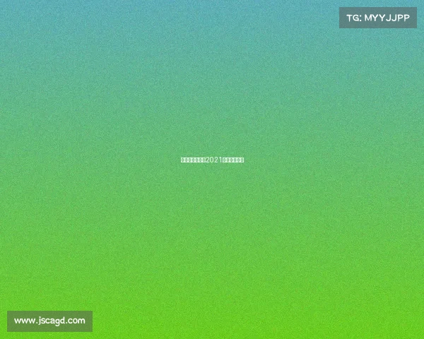 红牛赛事活动、2021红牛优势赛道